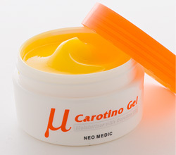 松倉クリニック「カロチーノジェル」