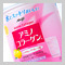 明治製菓「アミノコラーゲン」