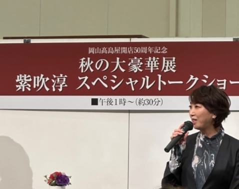 綺麗な人は常に新しいことに挑戦している！魅了された休日