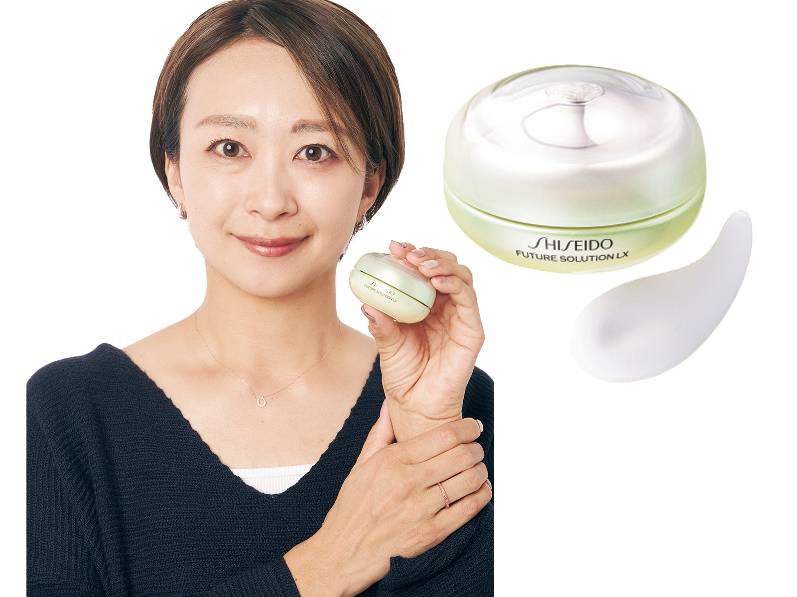 疲れた印象から若々しく！目元の悩みにアプローチしてくれるアイ