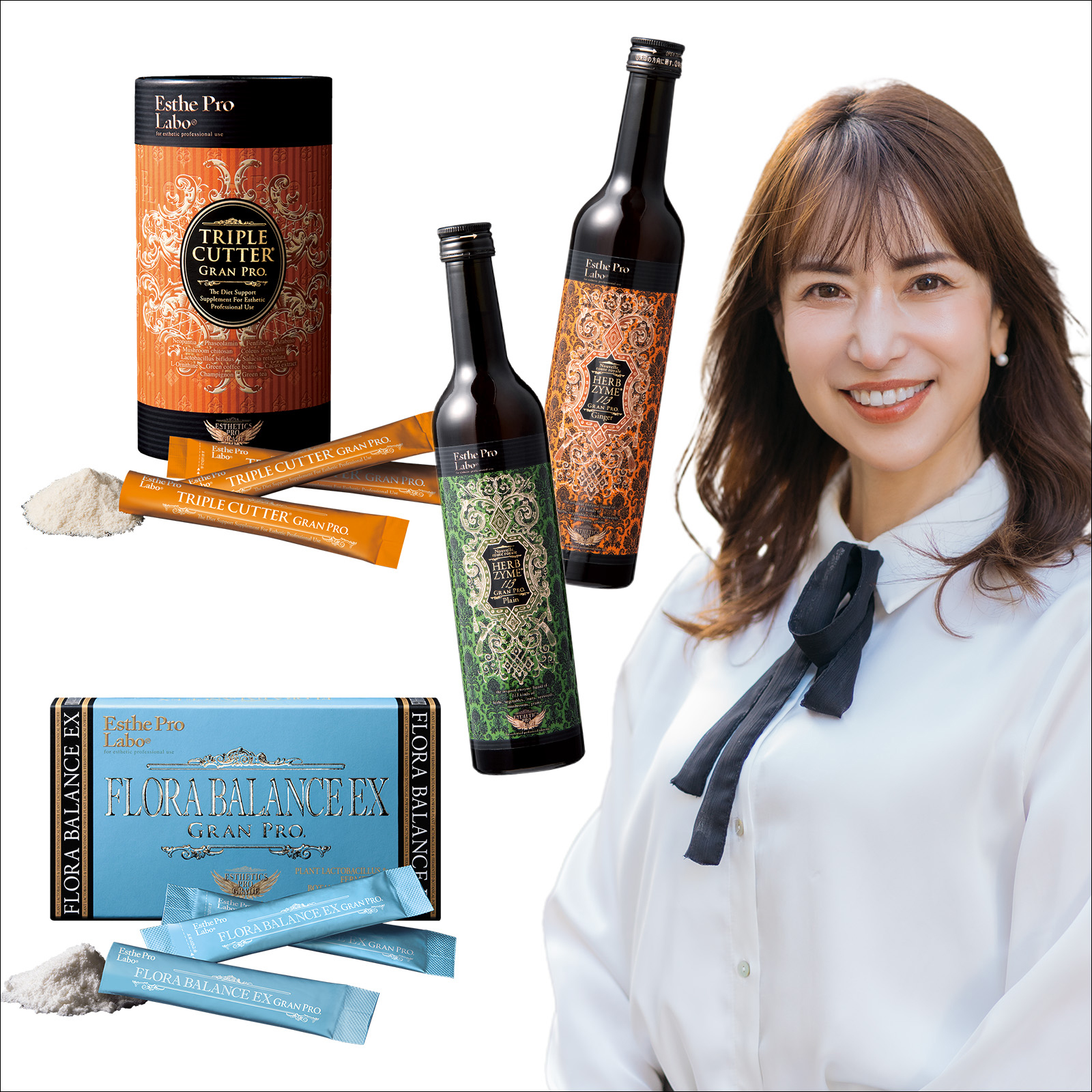 美魔女たちは「ここぞ！のとき」の前に何してる？ インナービューティ