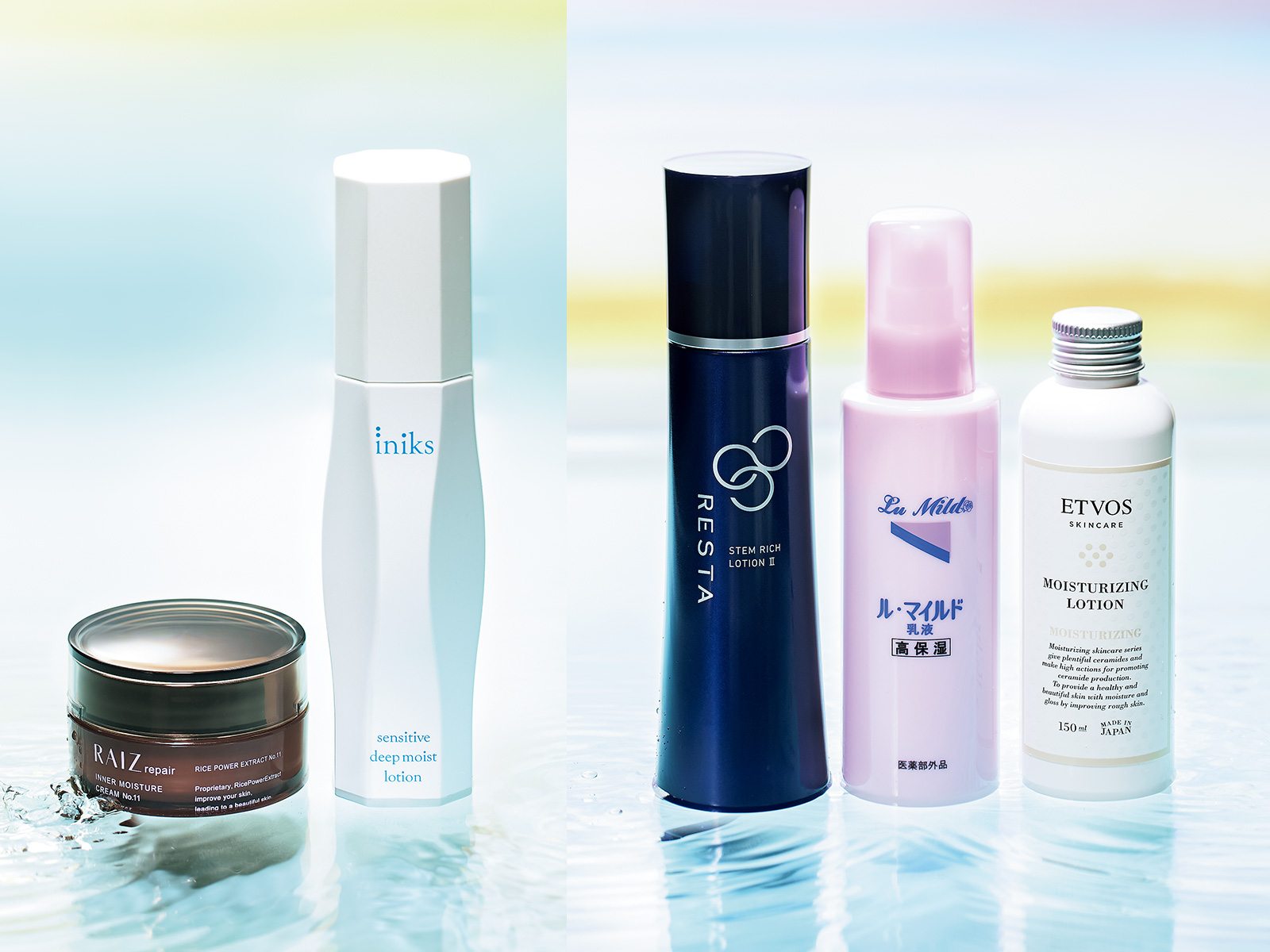 アトミ　スキンブースター アトミ プレステージ スキンケア プログラム | Atomy Japan