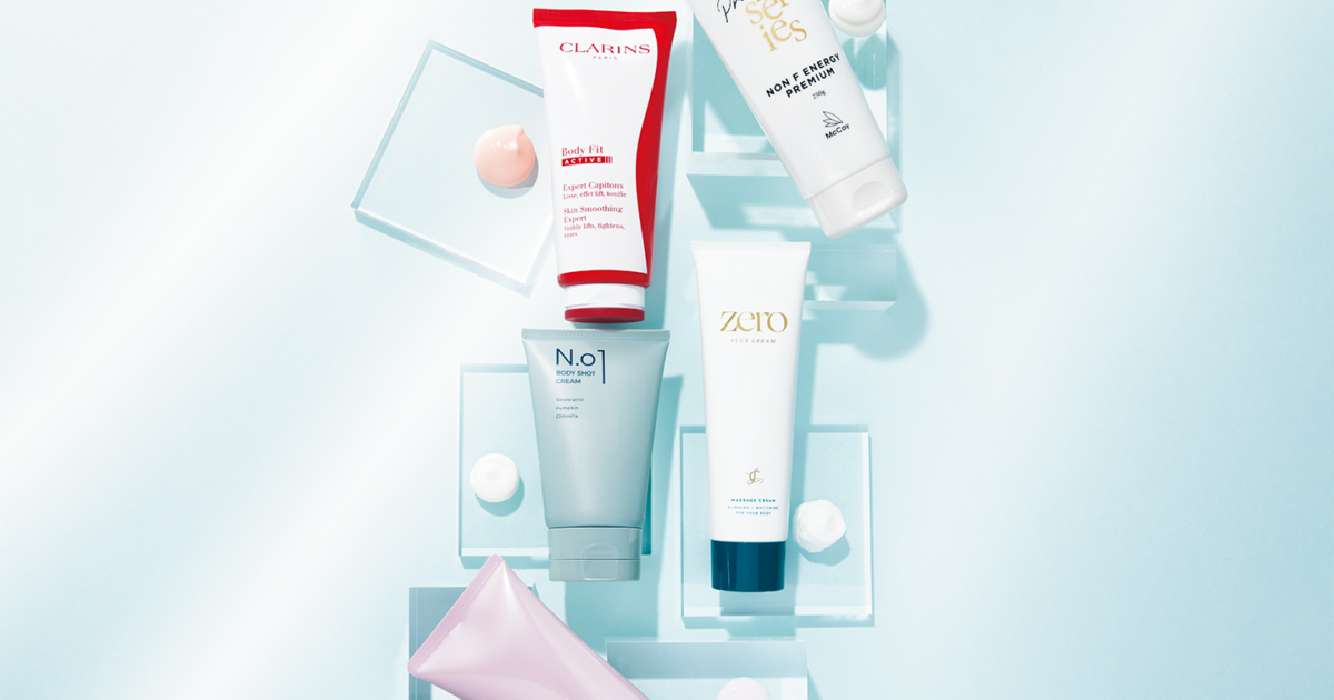 ボディーの引き締めに！neoSLIM raKU2