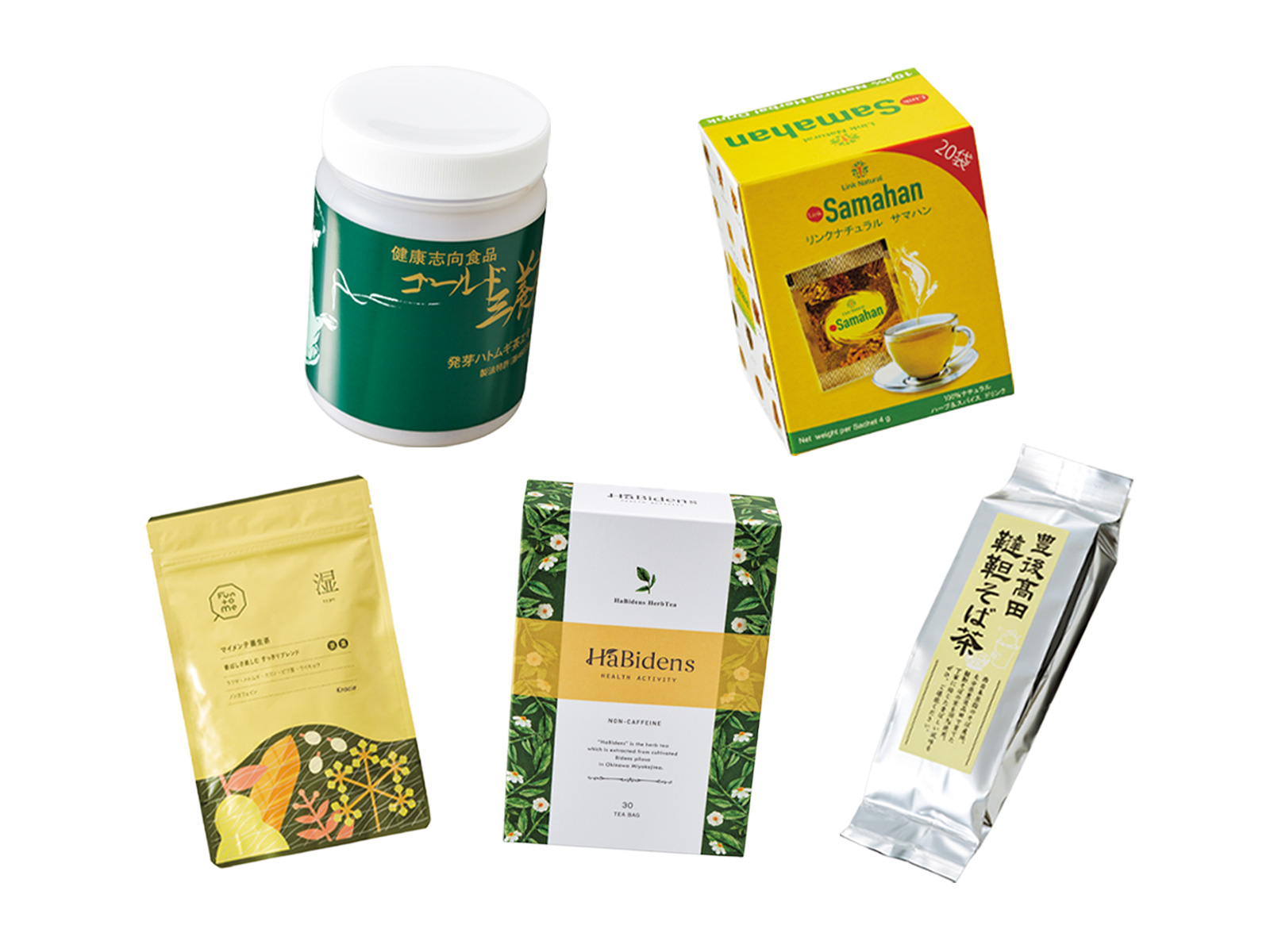 美肌＆美腸習慣のgourmetダイエットプログラム 美肌＆美腸習慣のgourmetダイエットプログラム