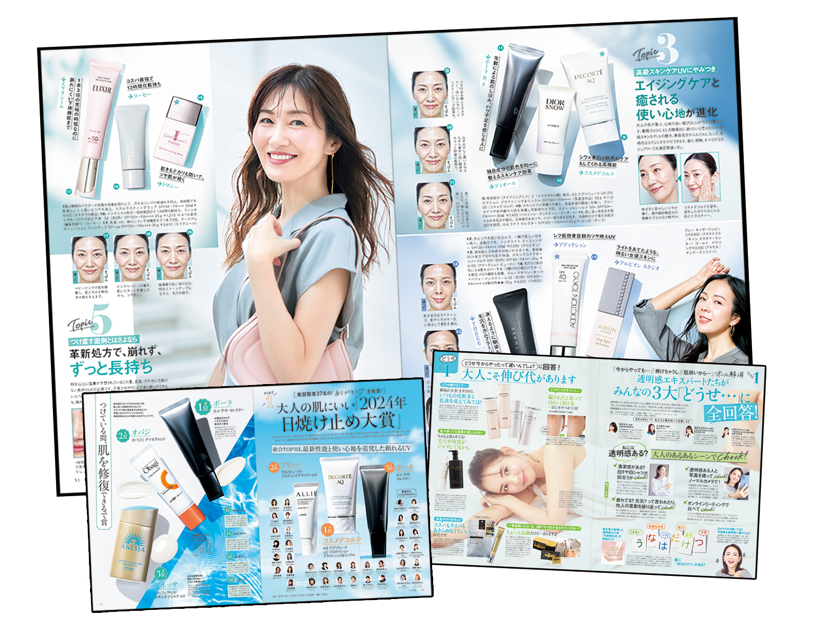 2024年上半期の最旬スキンケア】美容のプロが全力で振り返ってみた結果