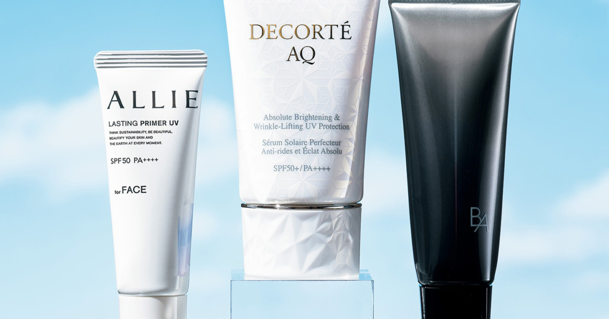 おすすめの日焼け止め」2024年最新部門別10選【美容のプロ37名】 | 美