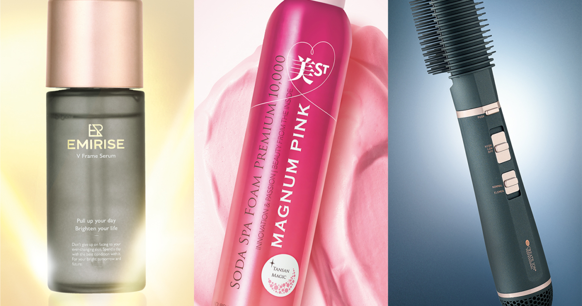 【お買い得】美容家電6種類セット 美容のプロがハマる名品を特別価格で！口コミで広がり中の「買える 美