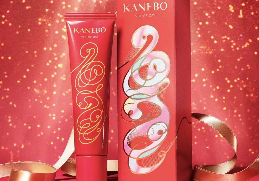 100名にプレゼント】2025年新春限定デザイン「KANEBOの名品UV美容液