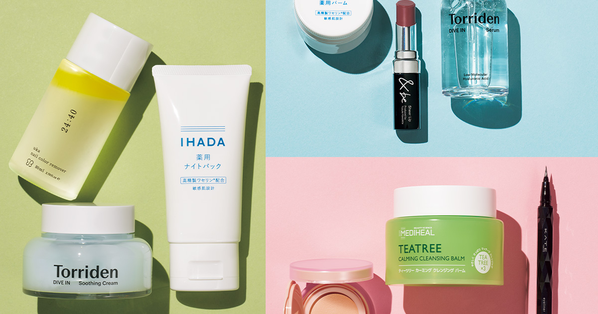 女優からの圧倒的支持のヘアメイクさんが「プチプラだけど愛用コスメ