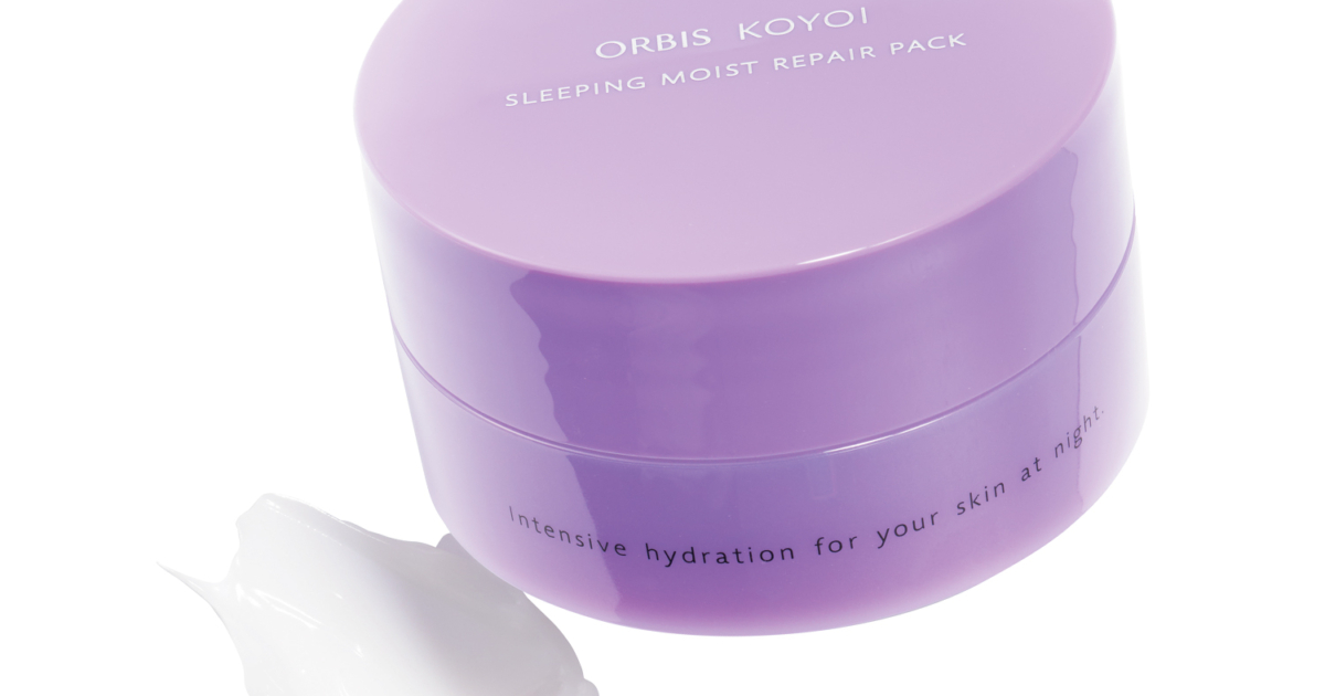新品未開封 オルビス コヨイ スリーピングモイストリペアパック2個