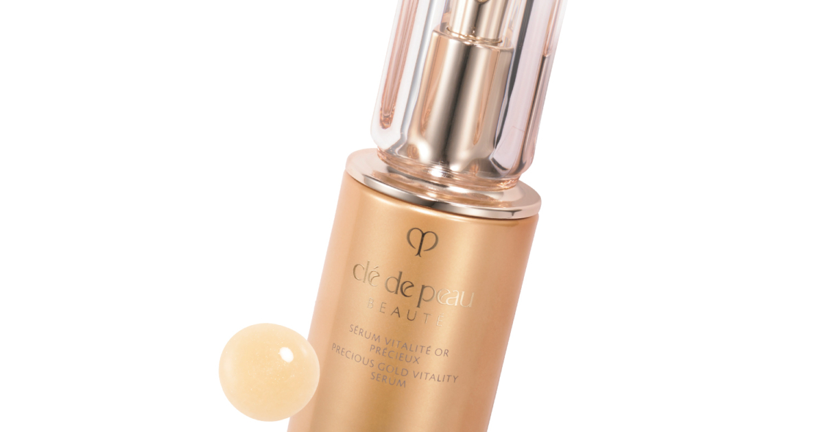 クレドポーボーテ 美容液【匿名配送】 楽天市場】ネコポス速達！クレ・ド・ポー ボーテ ル・セラムII