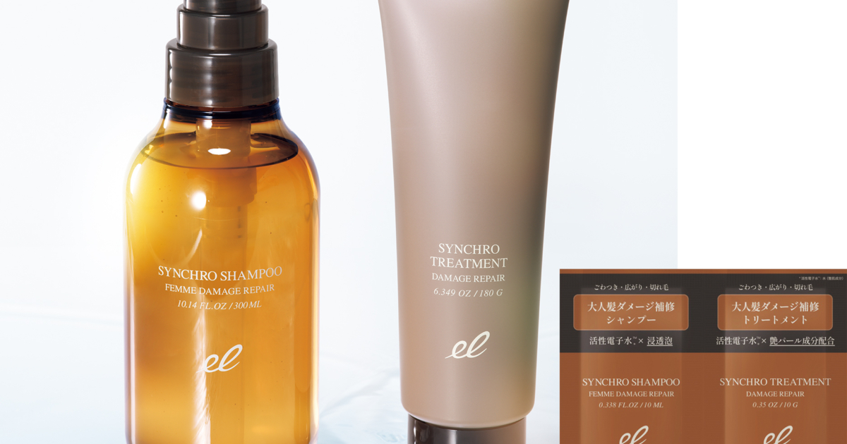 【希少品】デトックストリートメント　プロエステシャンコースDVD 希少品】デトックストリートメント プロエステシャンコースDVD