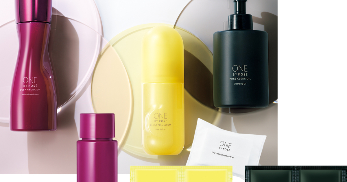 S　コスメ3個セット　未使用品 ONE BY KOSÉの【超名品スキンケア3点セット】が増刊付録に！美