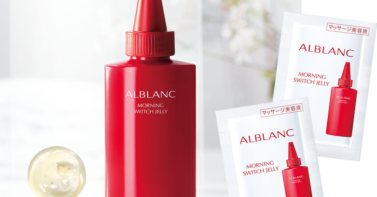 ALBLANC 美容液 リフィル 90g Amazon | 花王 アルブラン ALBLANC ザ ファーストエッセンス