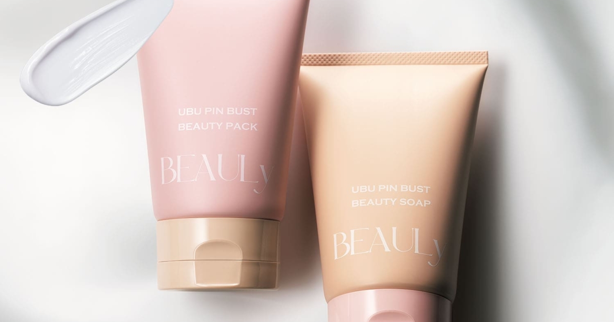 ちーはるですMEGUMI♡Aurelie６点♡プレミアム集中ケアセット♡ GW限定価格MEGUMI♡Aurelie6点♡プレミアム集中ケアセット♡オレリー