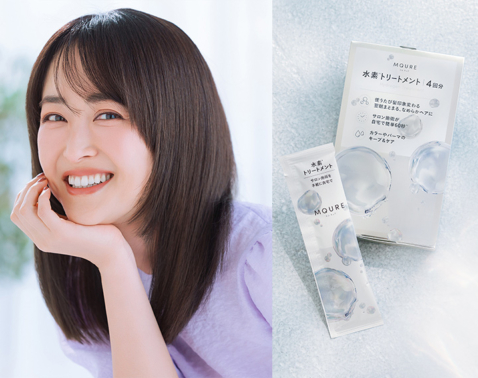 話題の「水素トリートメント」が自宅で手軽にできちゃう!?モデル樋場早紀さんが体験してみたら