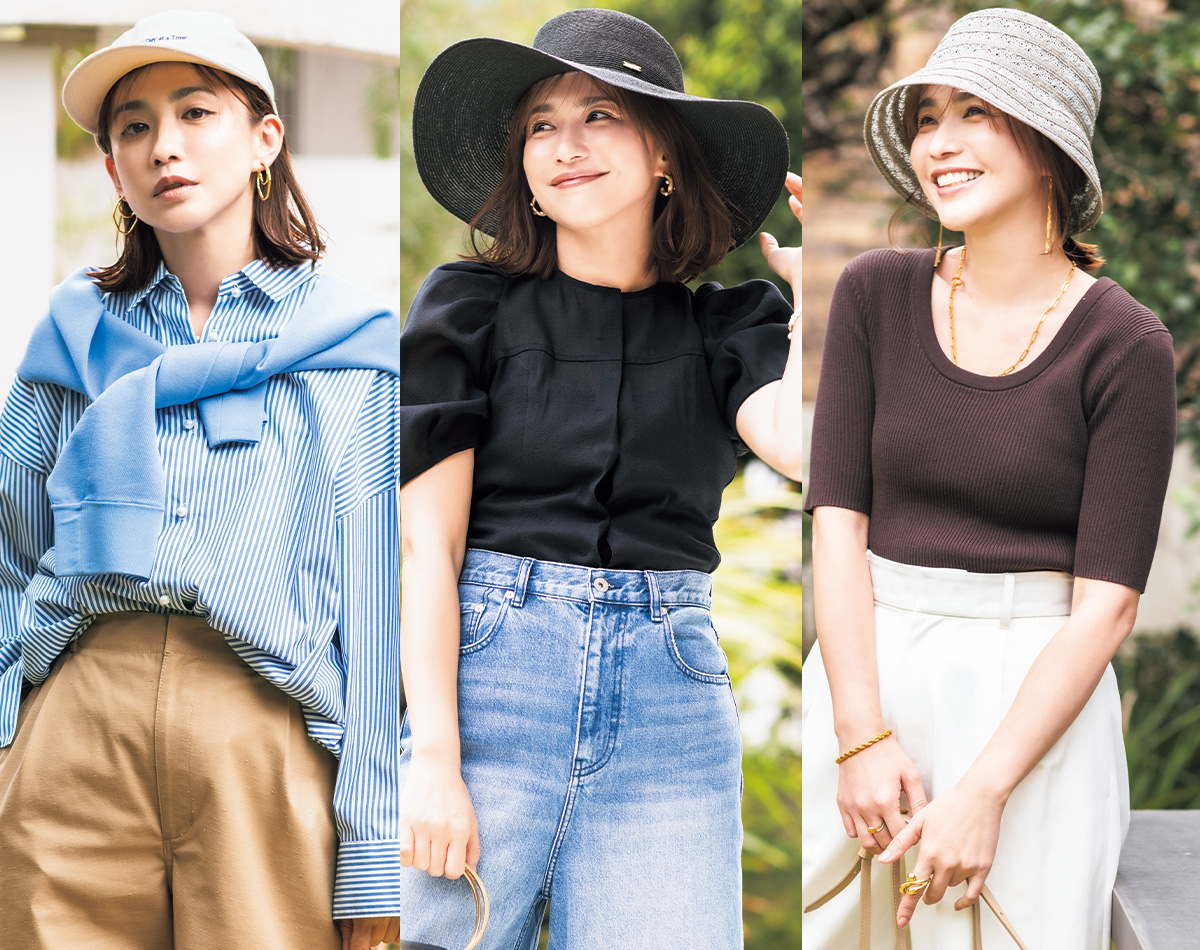 40代50代の「帽子コーデ」３選【ハット、キャップ…敏腕スタイリスト提案】
