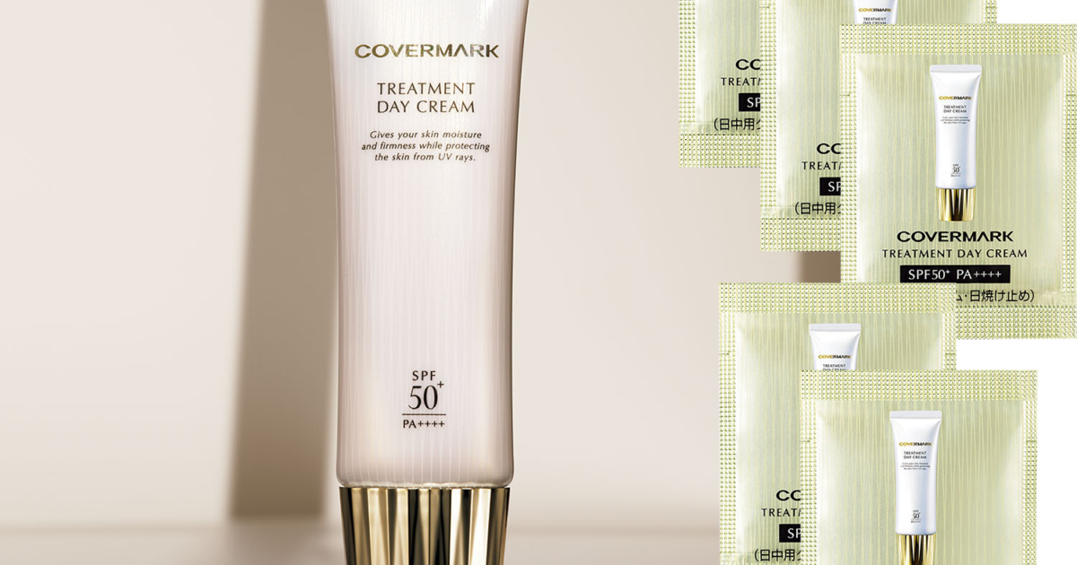 カバーマークの極上トリートメントUVが付録に！美ST7月号付録情報 | 美
