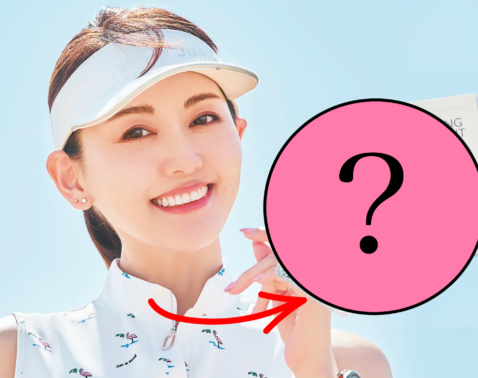 なぜ焼けない？…41歳美女の「日焼け対策」に読者はおもわず脱帽！