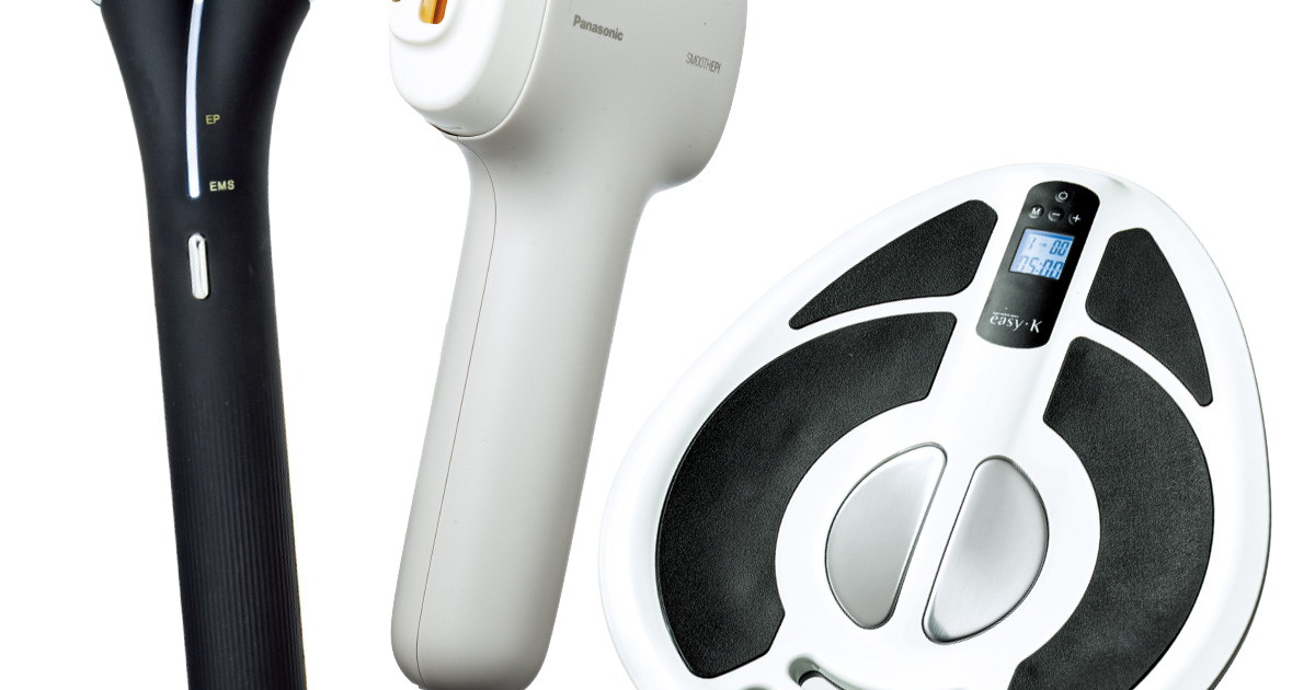 【まとめ売り】美容家電3点 サンキューマート『lils(リルズ)』プチプラ美容家電まとめ！種類