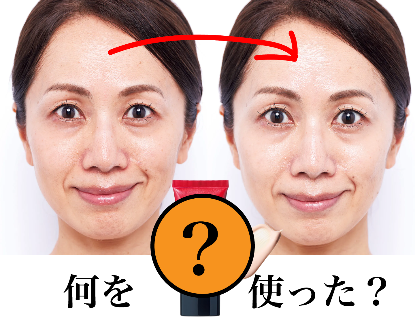 日焼け止めのレベルを超えてる…「さいきんのUVコスメ」ガチで凄いもの