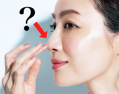 【なぜ？】意外なカラーを鼻に塗ると透明感アップ？敏腕ヘアメイクの回答は