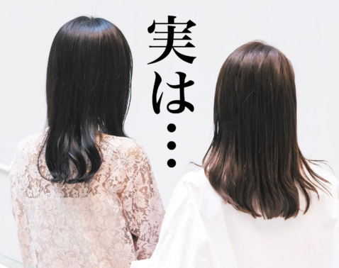 【大人の尿もれ】40代50代の悩みを座談会で語ってみたら…【あるある】