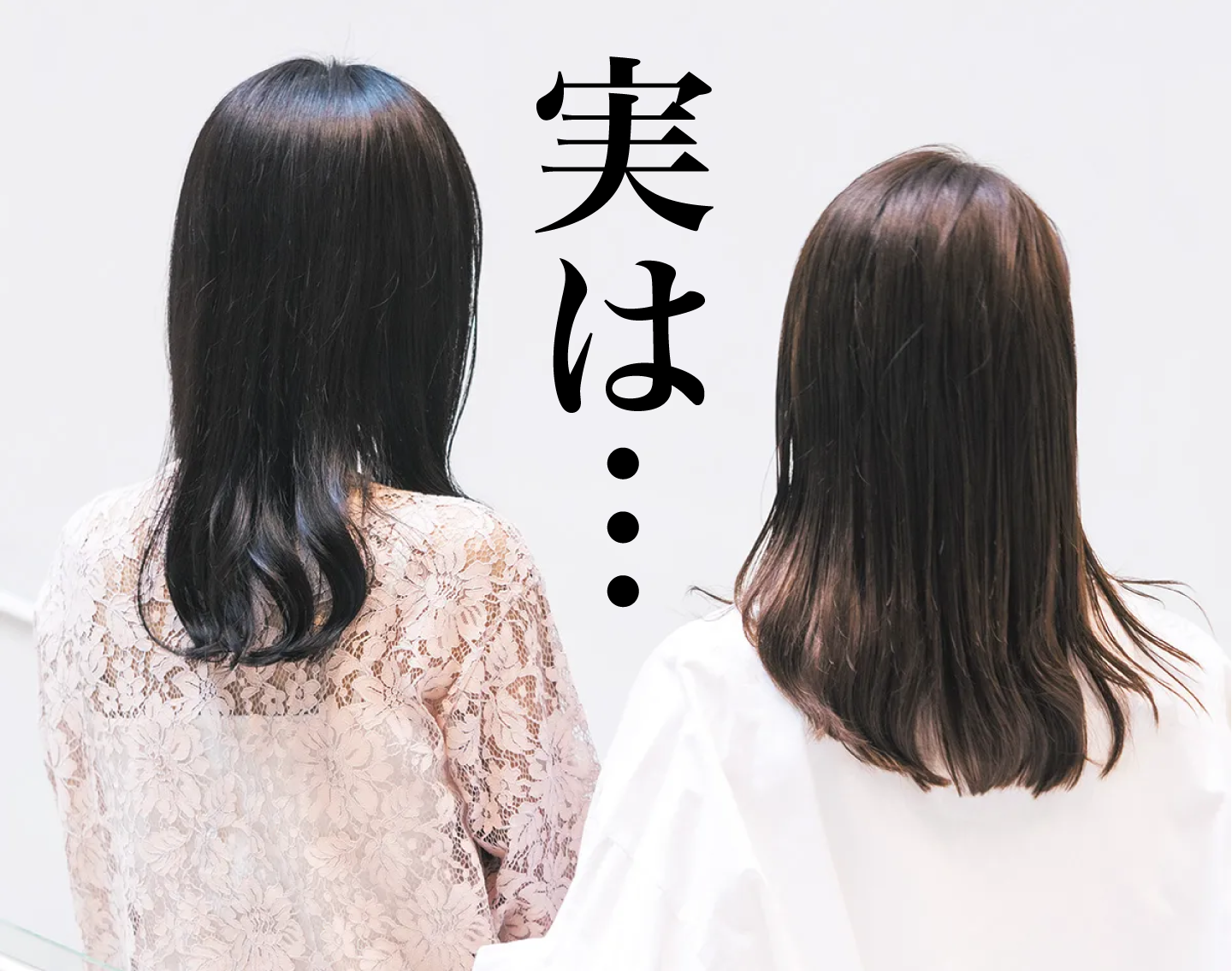 【大人の尿もれ】40代50代の悩みを座談会で語ってみたら…【あるある】