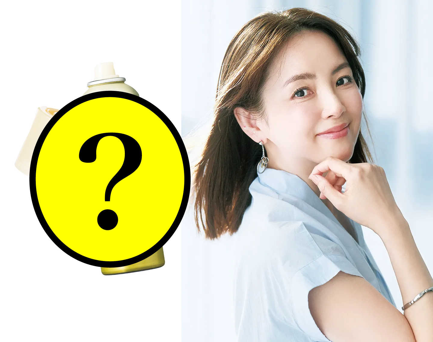 40代＆50代が「アイドルみたいな髪になれる…」と話題のモノって？
