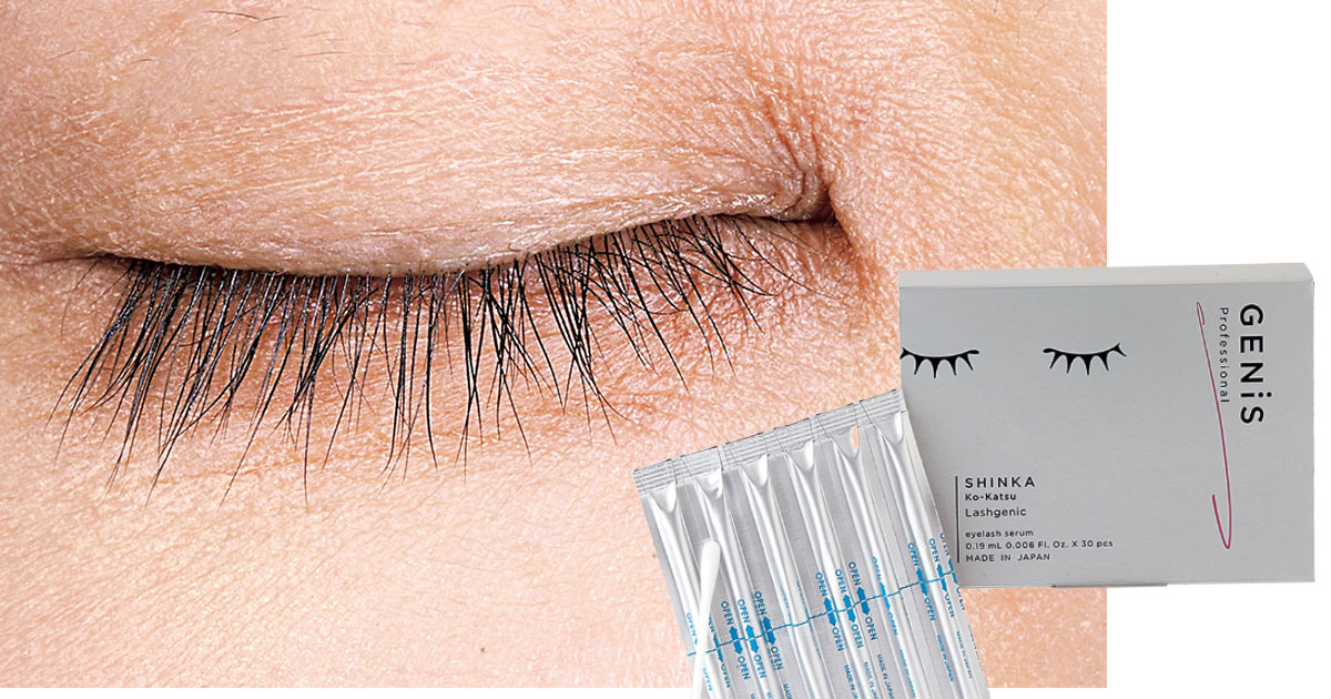 ジェニス GENiS Lashgenic 【新品未使用】まつげ美容液 - メルカリ