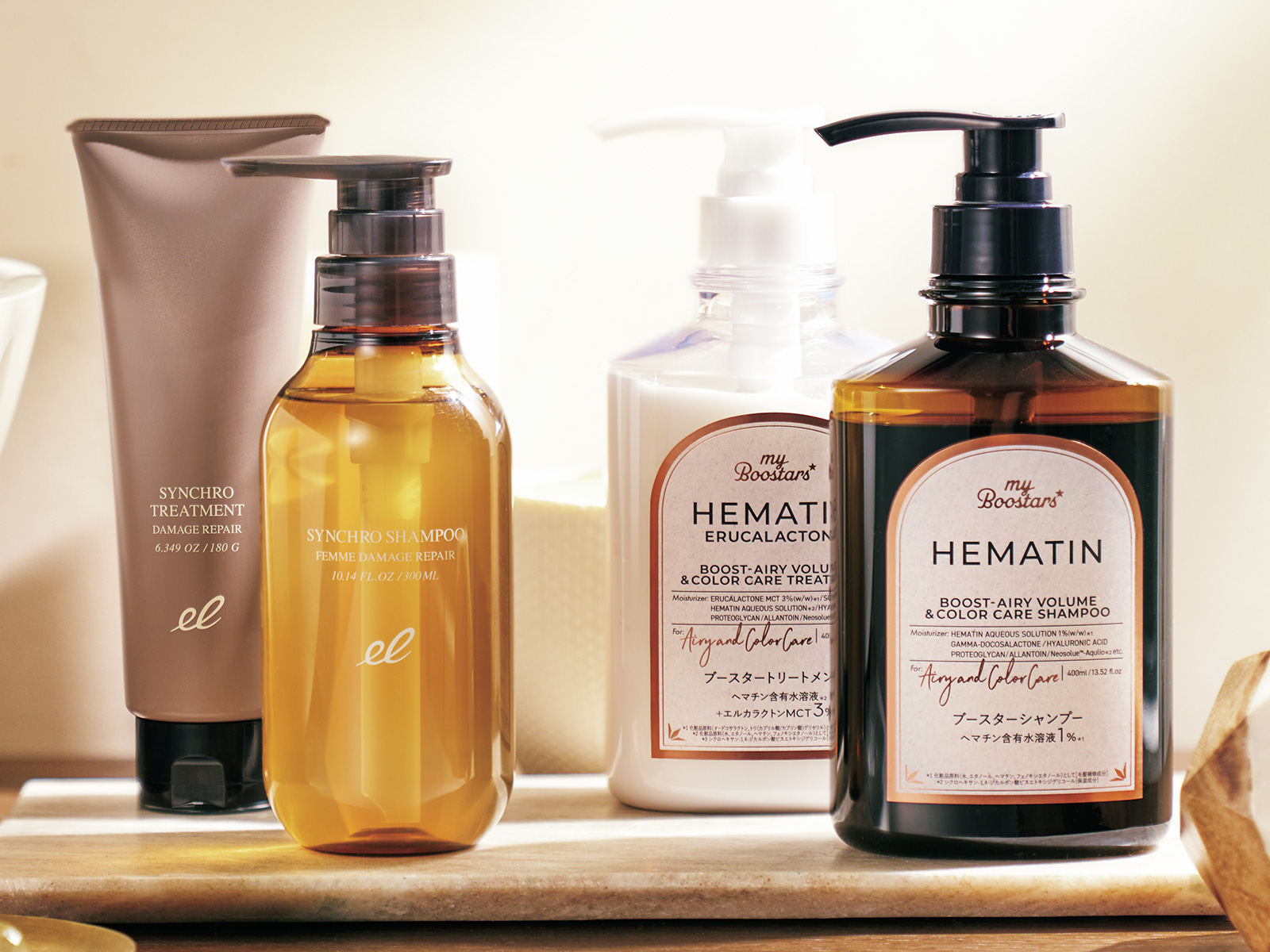 年齢とともに気になる髪のボリューム悩みに！ふんわり美髪に近づく