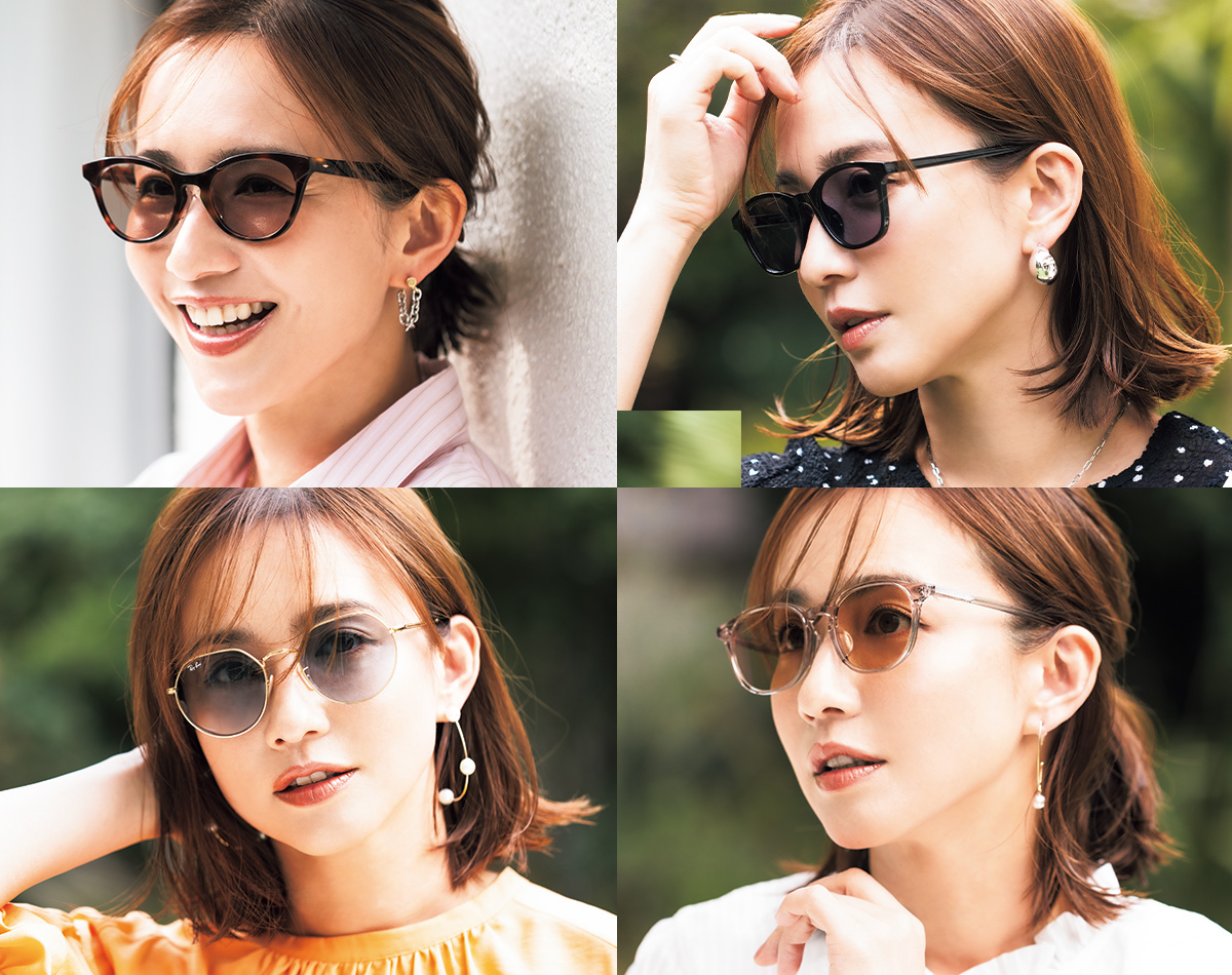 優木まおみさん実演！40代50代の「カンタンおしゃれ見えサングラス」４選