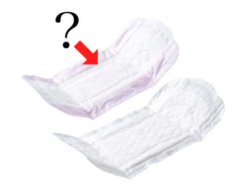 実はナプキンじゃない！見た目は生理用品でも、ぜんぜん違うって知ってる？