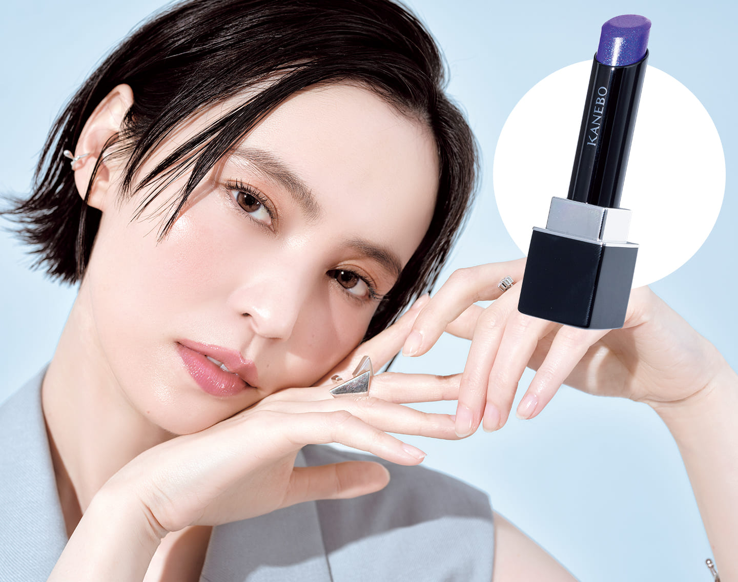 夏にオススメ！「大人の唇」のふっくら＆透明感UPに【青み系リップ】を重ねづけ