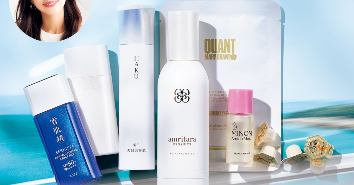 ♪スキンケアコスメ大量まとめ！ 大人の女性に大人気「a-jolie」“初”のコスメセットが登場。豪華3点