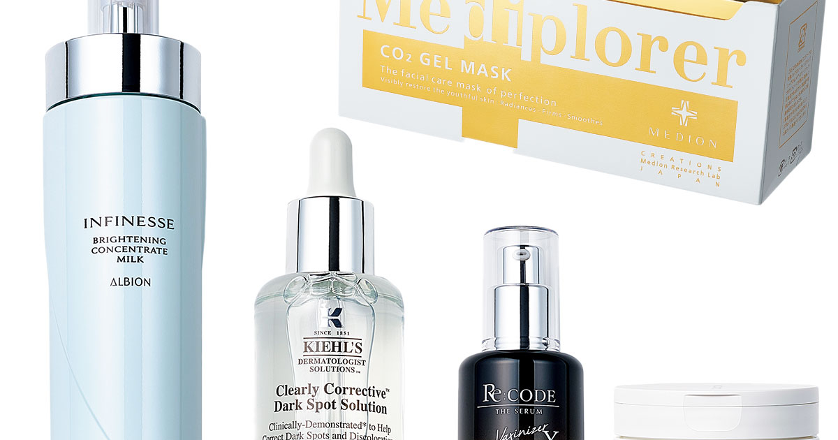 くすみ知らずの美女たちが愛用している【朝に効く美白コスメ6選】 | 美