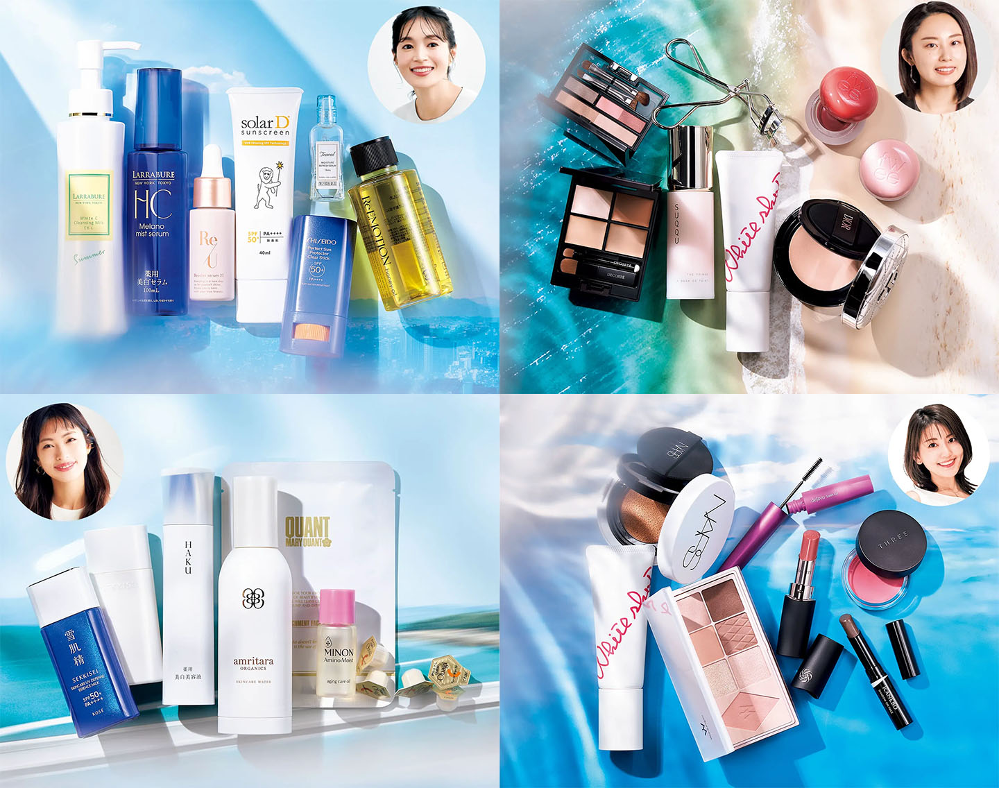 万博に海外に【美容のプロ4人】がリアルに頼りにする「夏旅コスメ