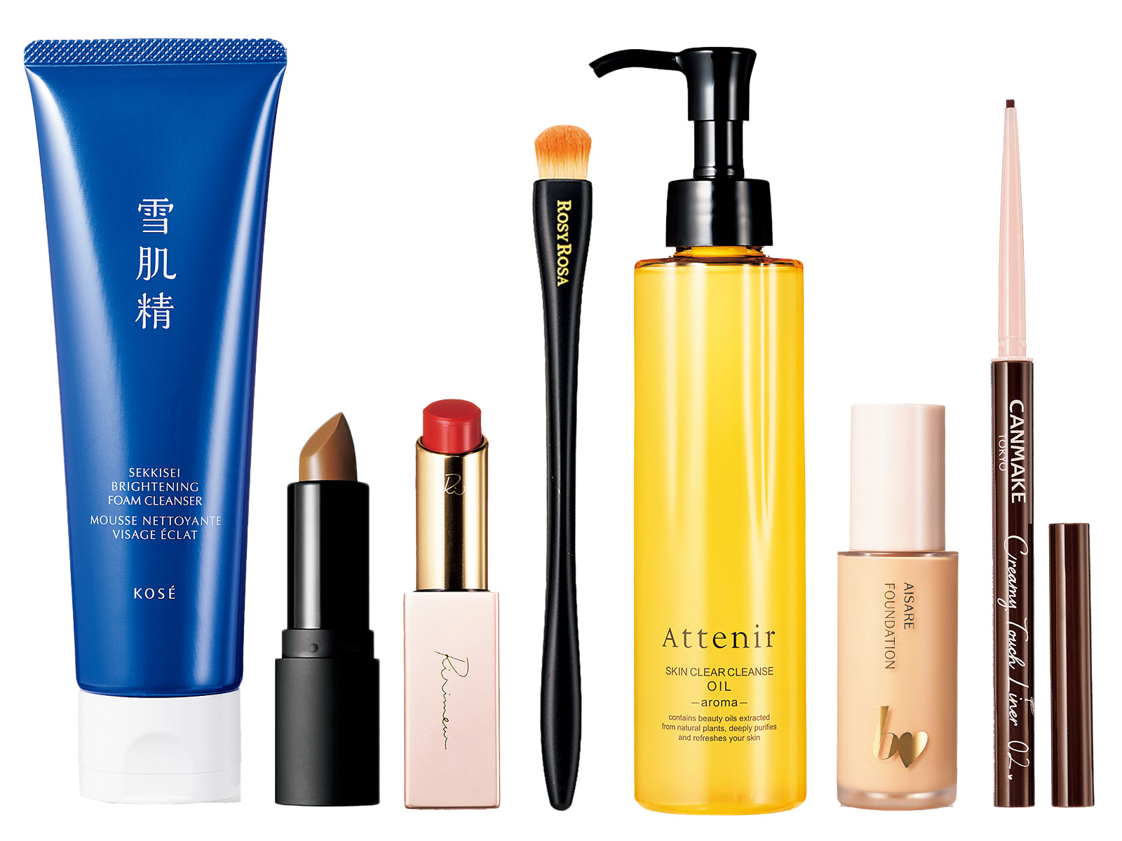 プチプラコスメまとめ売り♥約44点位♥ケイト＆ヴィセ＆エクセル