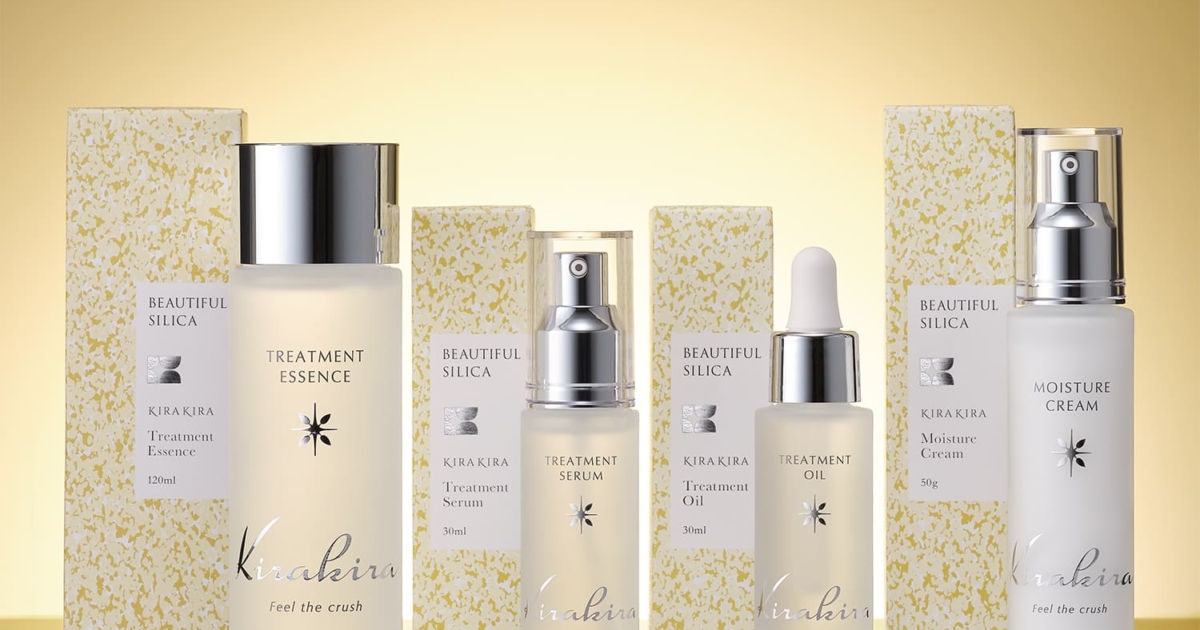 KIRA KIRA BEAUTIFUL SILICA 自然派化粧品 お米のもみ殻由来・業界屈指の
