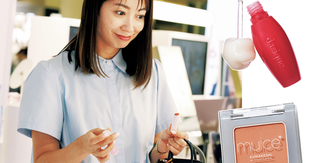 韓国コスメオタク読者が厳選！@cosmeで1万円ガチ買いチャレンジ【6選 