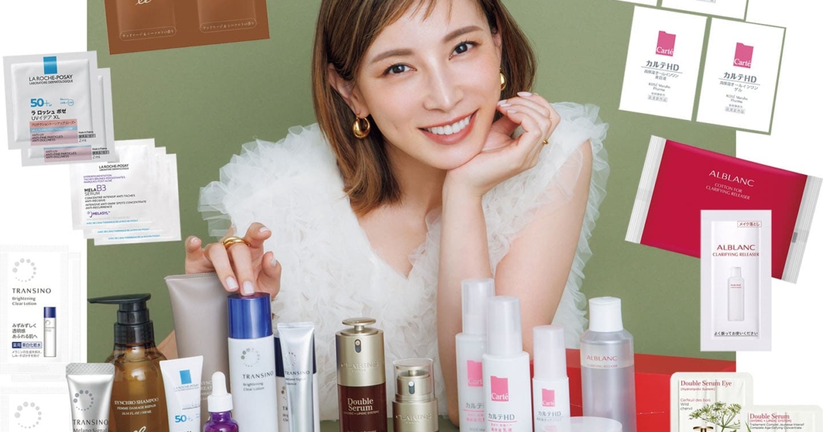 美容師　本　２８冊セット 本誌はスペシャル加藤あいBOX】豪華20品が付録に！美ST10月号