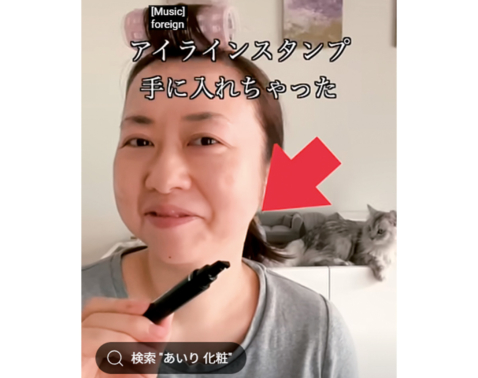 【40代人気インフルエンサー直伝】1分メイクで話題！不器用さんでも簡単＆時短で叶う“バズり名品”たち