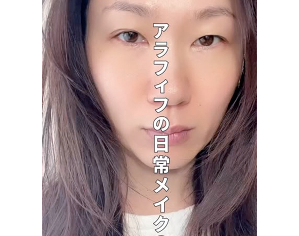 【主婦13年→SNS発信】47歳インフルエンサーが支持される“リアル美容”の理由