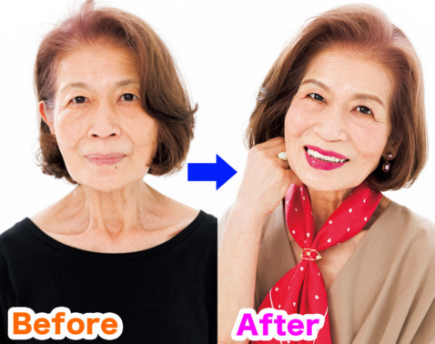 82歳が、プロスタイリスト＆ヘアメイクの手を借りて華やかに大変身！