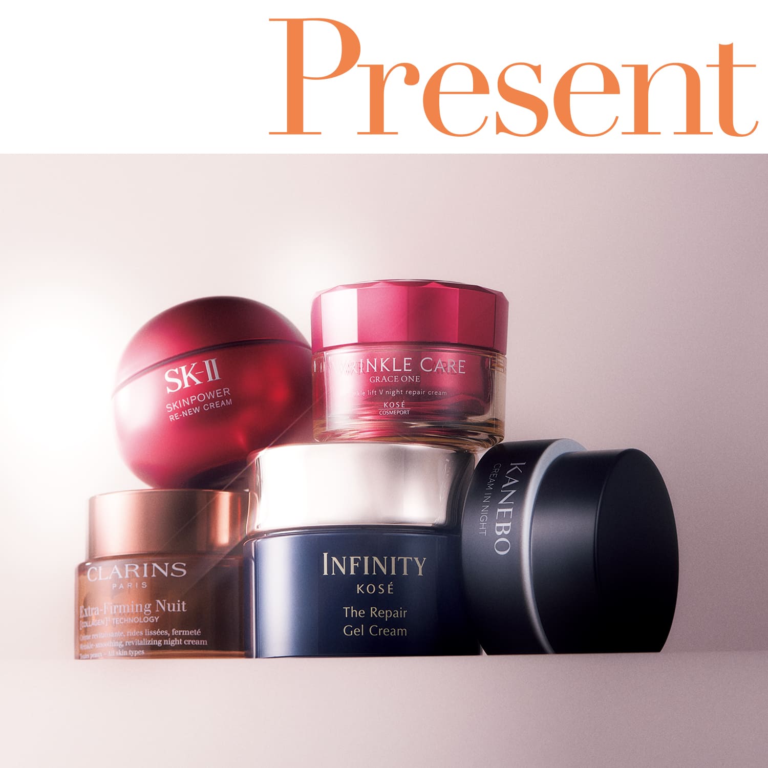 応募は終了いたしました。【10/16まで】ハリを復活させる名品