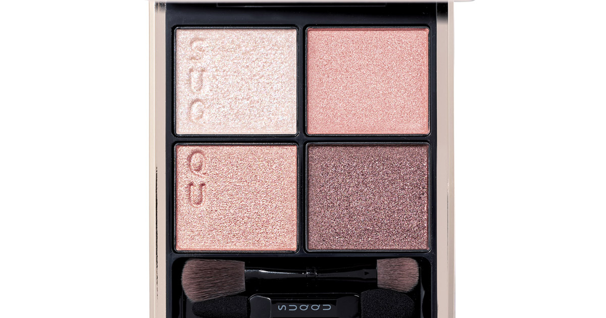 SUQQUアイシャドウ新色】は“一生使えそう”な究極のベージュ！ | 美ST