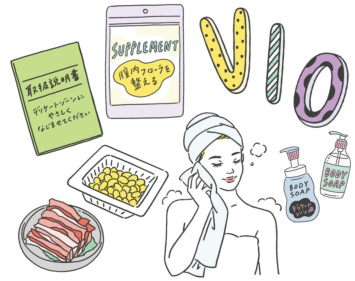 【更年期のフェムケア】分からないことだらけ…いろんな疑問を専門家に聞いてみた