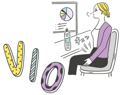 VIO脱毛ってやっておくべき?なかなか聞けない更年期のフェムケアを専門医が解説!