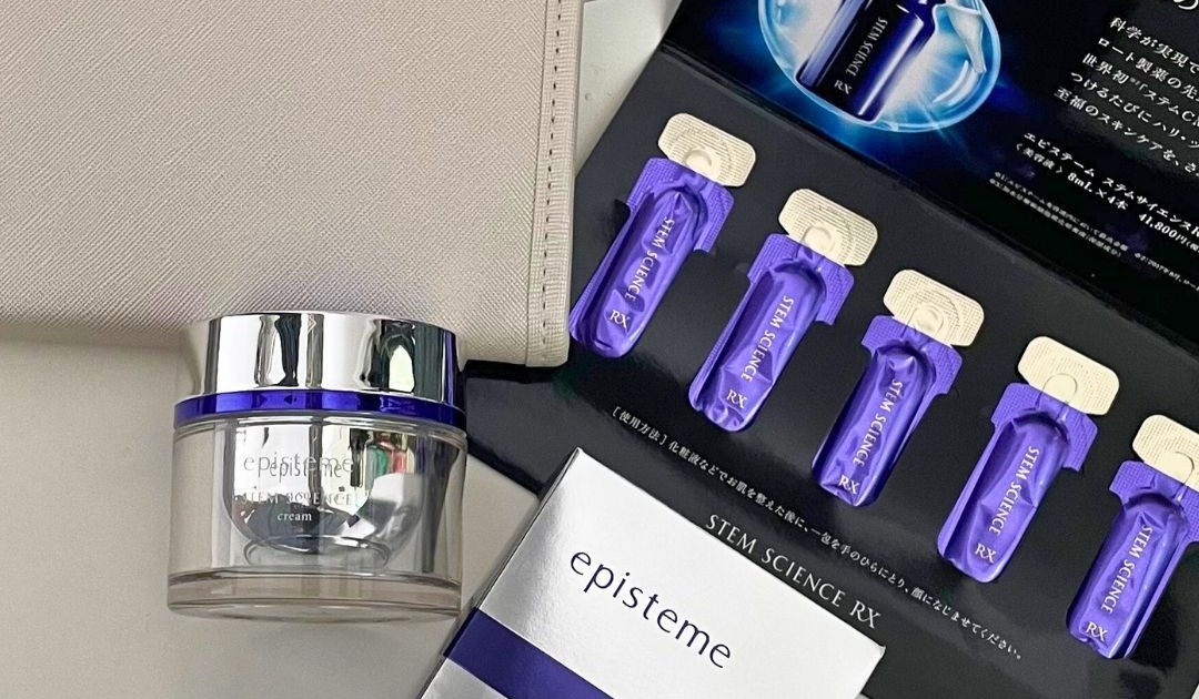 2025クリスマスコフレ】本気のエイジングケアにエピステームがオススメ