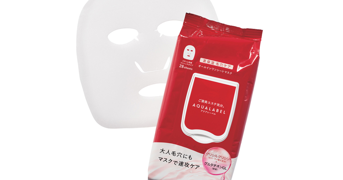 e1021_aquqlabel-1200x630.jpg